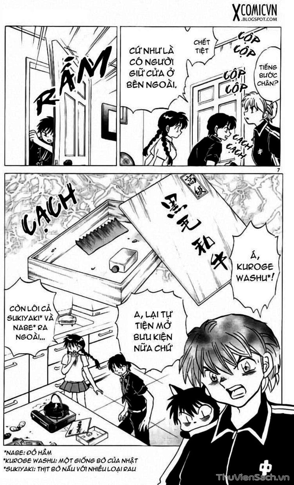 Truyện Tranh Rinne - Cảnh Giới Luân Hồi (Bạn Học Bí Ẩn) trang 4