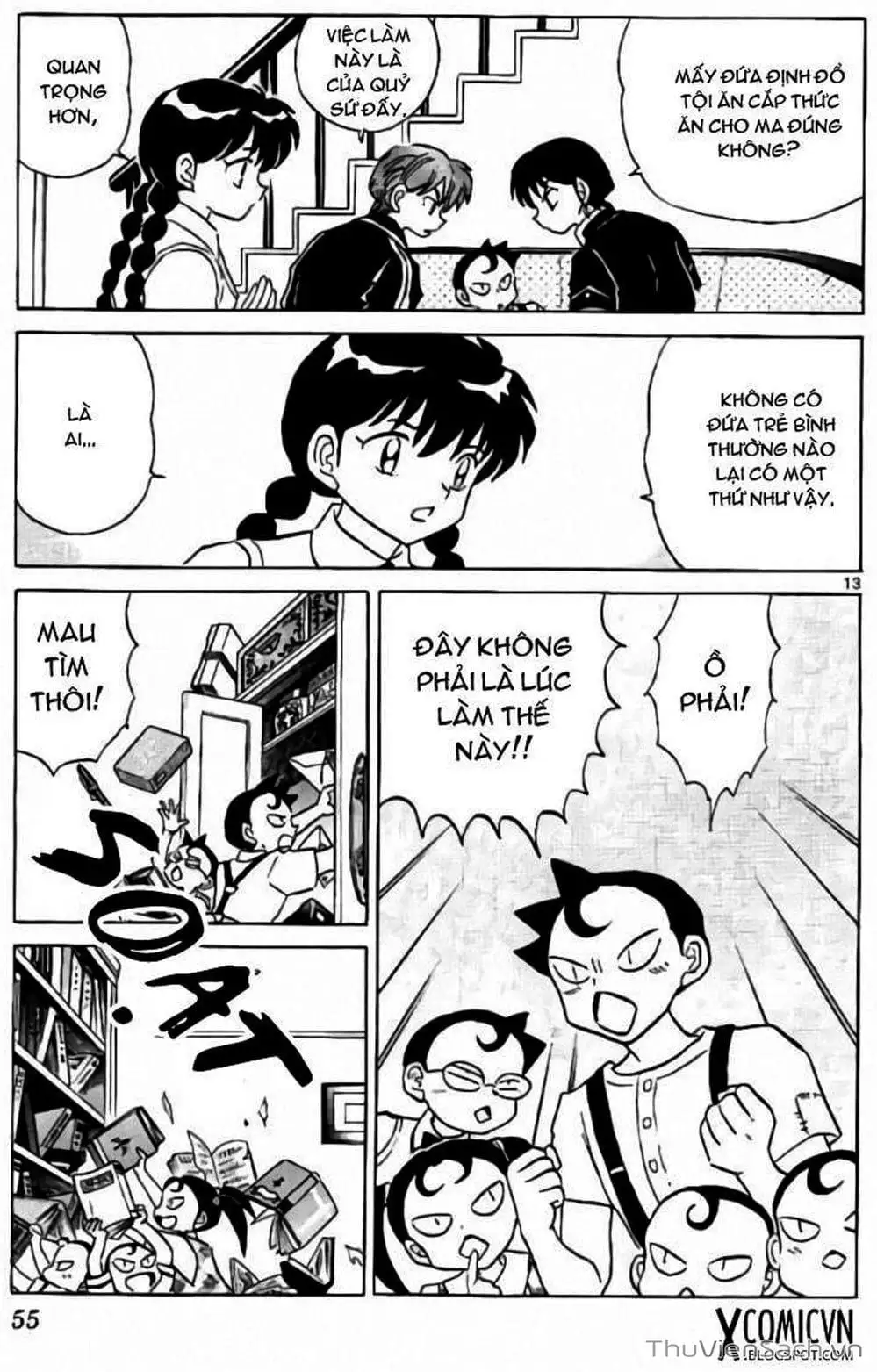 Truyện Tranh Rinne - Cảnh Giới Luân Hồi (Bạn Học Bí Ẩn) trang 4