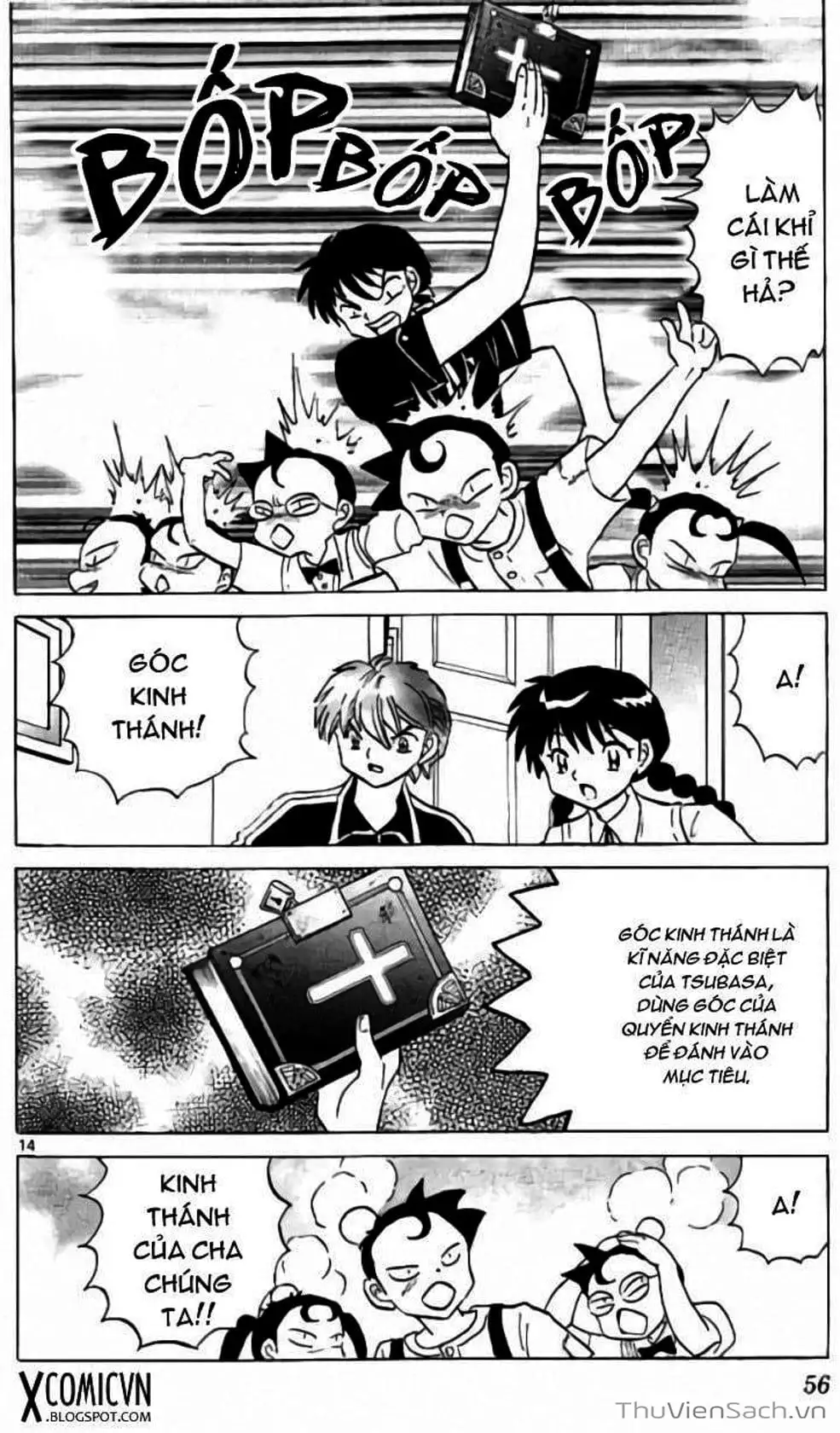 Truyện Tranh Rinne - Cảnh Giới Luân Hồi (Bạn Học Bí Ẩn) trang 4