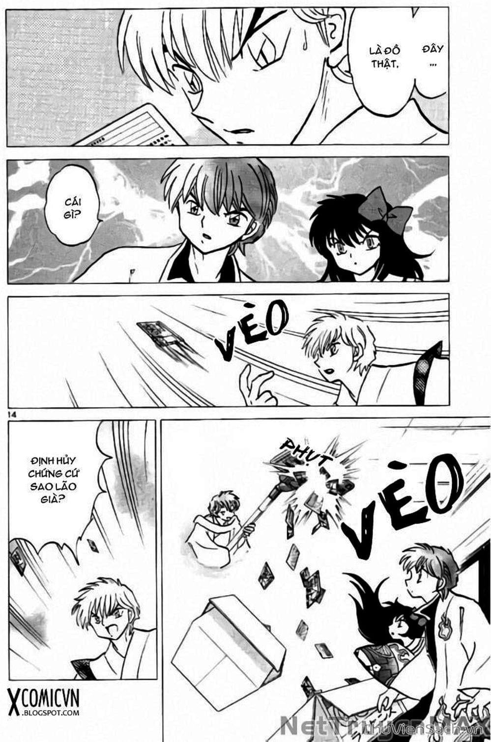 Truyện Tranh Rinne - Cảnh Giới Luân Hồi (Bạn Học Bí Ẩn) trang 4