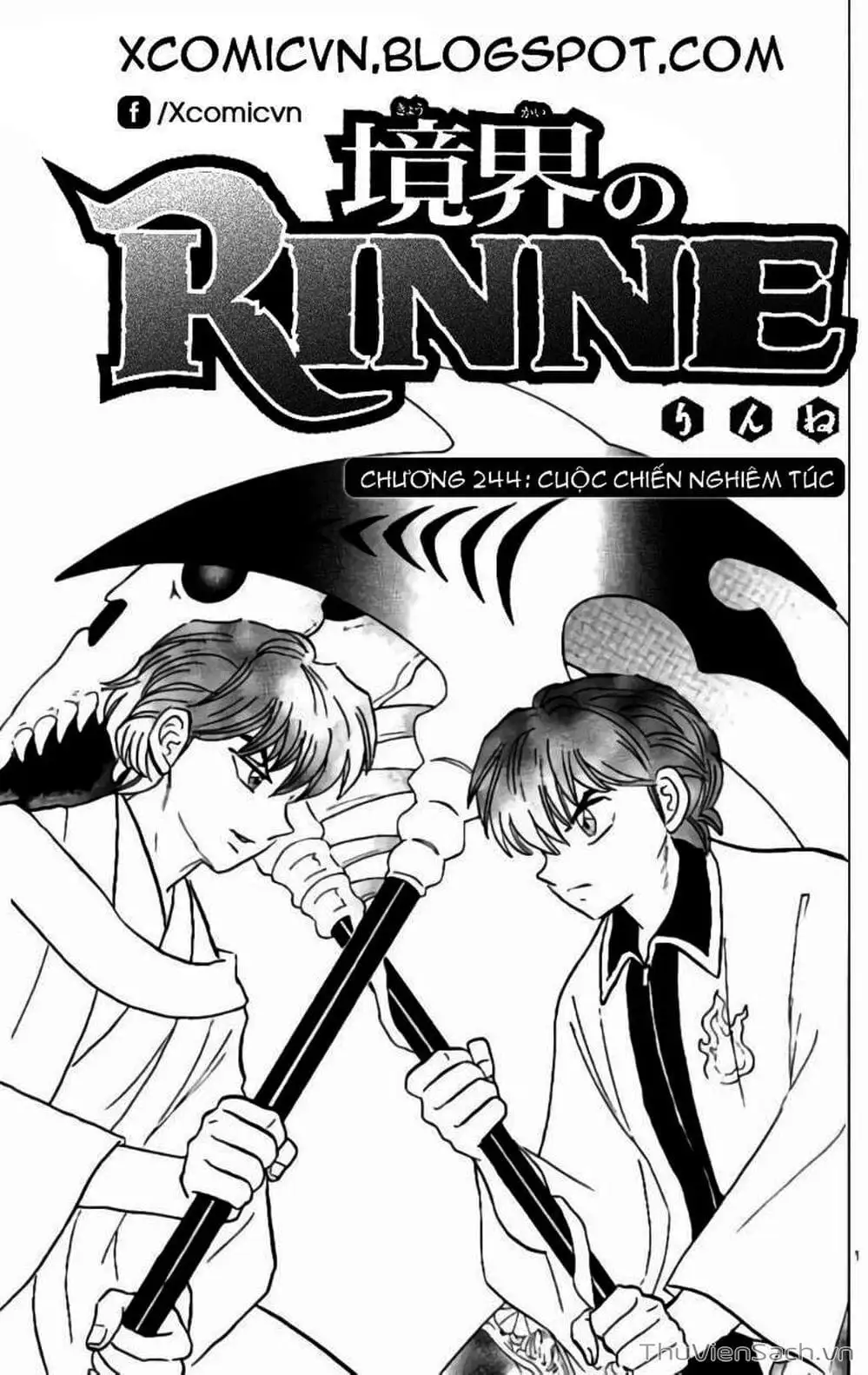 Truyện Tranh Rinne - Cảnh Giới Luân Hồi (Bạn Học Bí Ẩn) trang 4