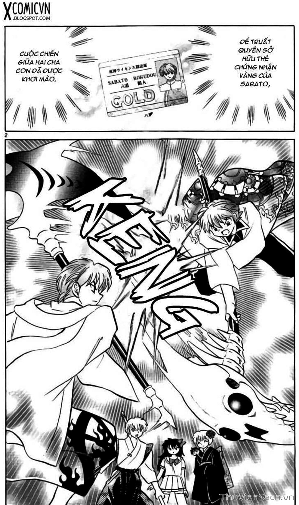 Truyện Tranh Rinne - Cảnh Giới Luân Hồi (Bạn Học Bí Ẩn) trang 4