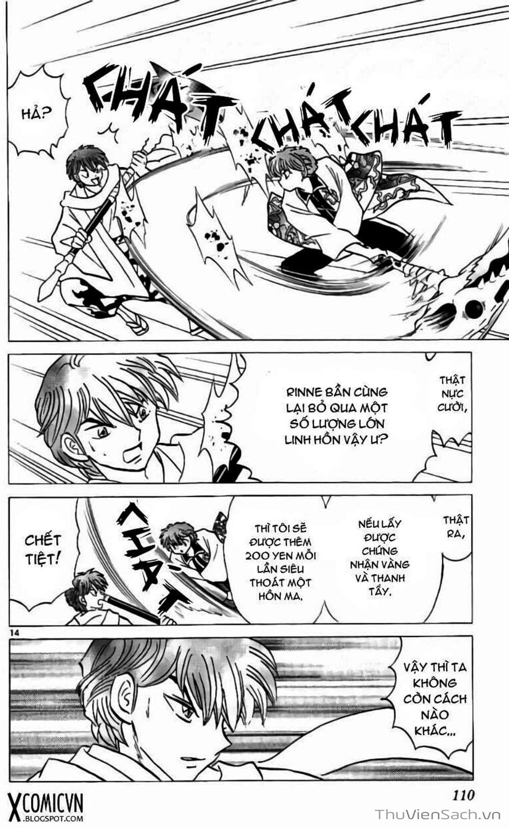 Truyện Tranh Rinne - Cảnh Giới Luân Hồi (Bạn Học Bí Ẩn) trang 4