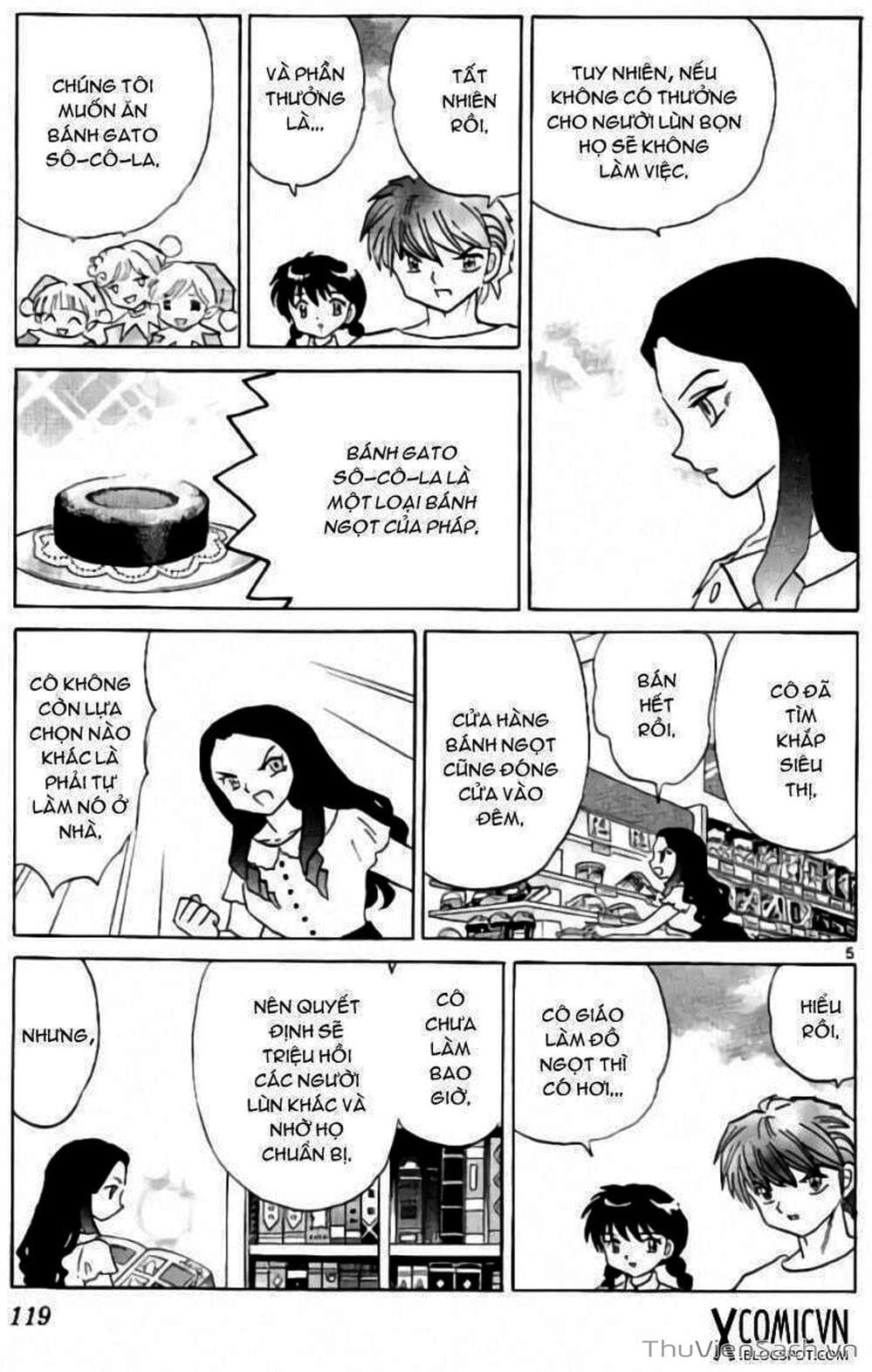 Truyện Tranh Rinne - Cảnh Giới Luân Hồi (Bạn Học Bí Ẩn) trang 4