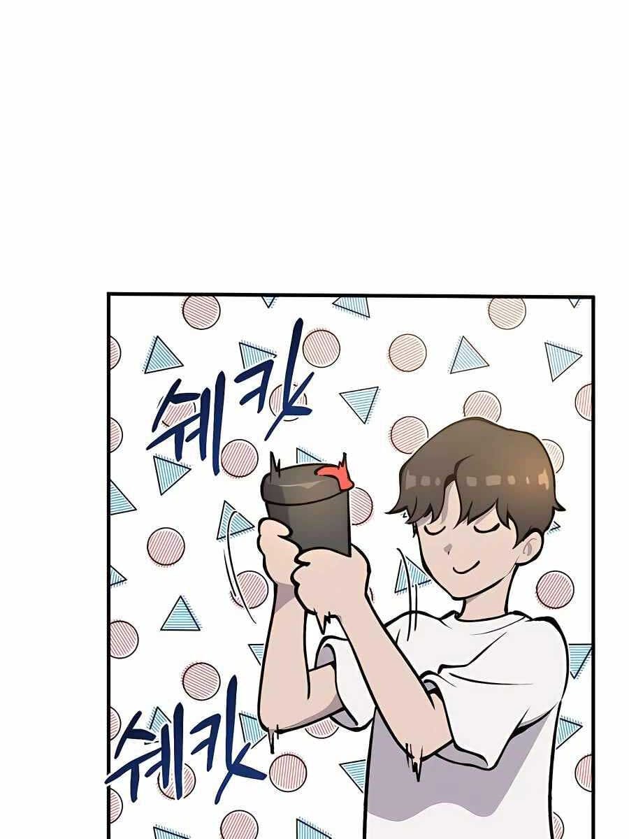 Truyện Tranh Làm Nông Dân Trong Tòa Tháp Thử Thách trang 5