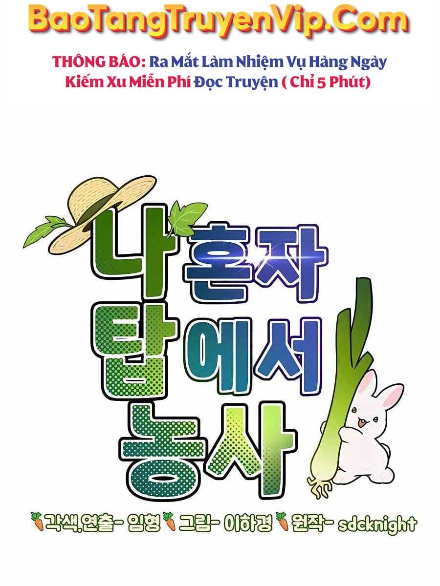 Truyện Tranh Làm Nông Dân Trong Tòa Tháp Thử Thách trang 5