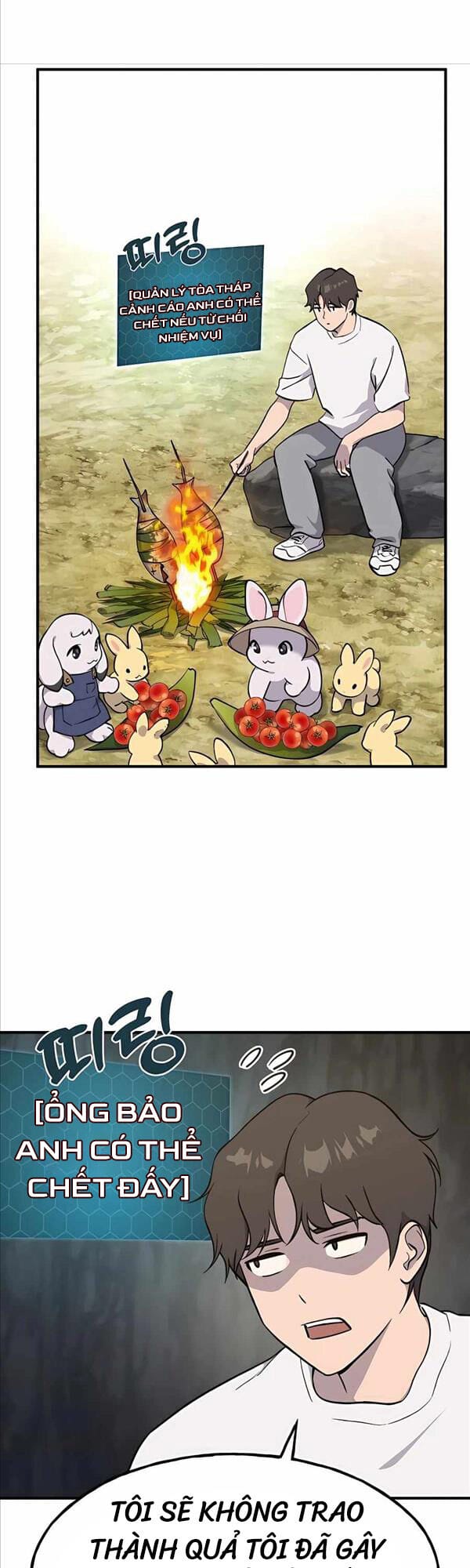 Truyện Tranh Làm Nông Dân Trong Tòa Tháp Thử Thách trang 5