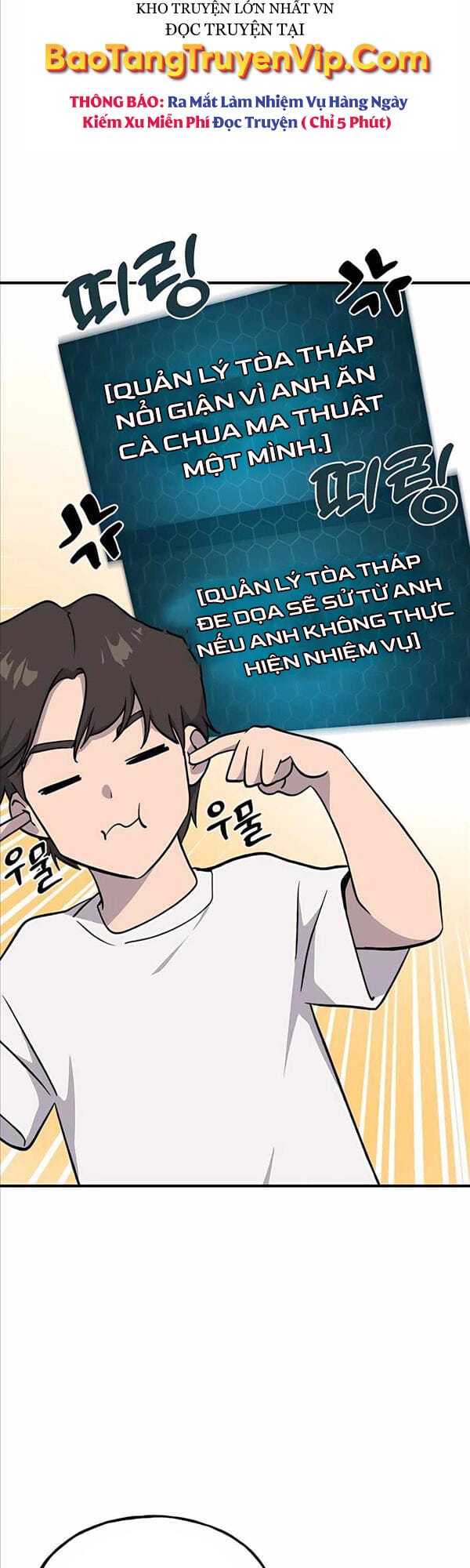 Truyện Tranh Làm Nông Dân Trong Tòa Tháp Thử Thách trang 5