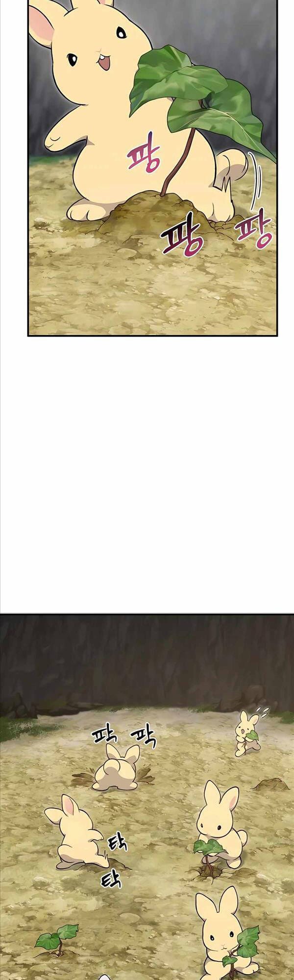 Truyện Tranh Làm Nông Dân Trong Tòa Tháp Thử Thách trang 5