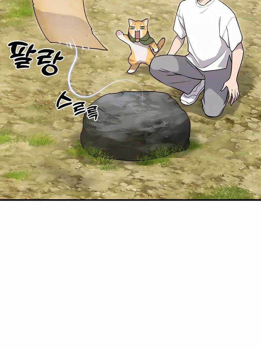 Truyện Tranh Làm Nông Dân Trong Tòa Tháp Thử Thách trang 5