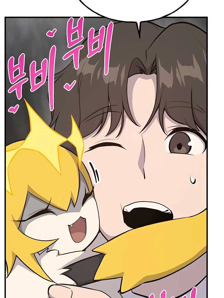 Truyện Tranh Làm Nông Dân Trong Tòa Tháp Thử Thách trang 5