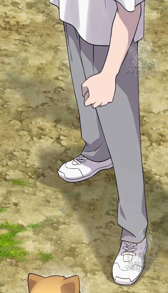 Truyện Tranh Làm Nông Dân Trong Tòa Tháp Thử Thách trang 5