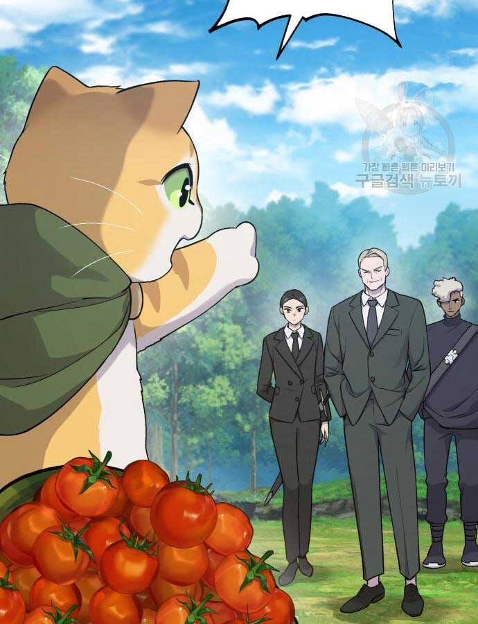 Truyện Tranh Làm Nông Dân Trong Tòa Tháp Thử Thách trang 5