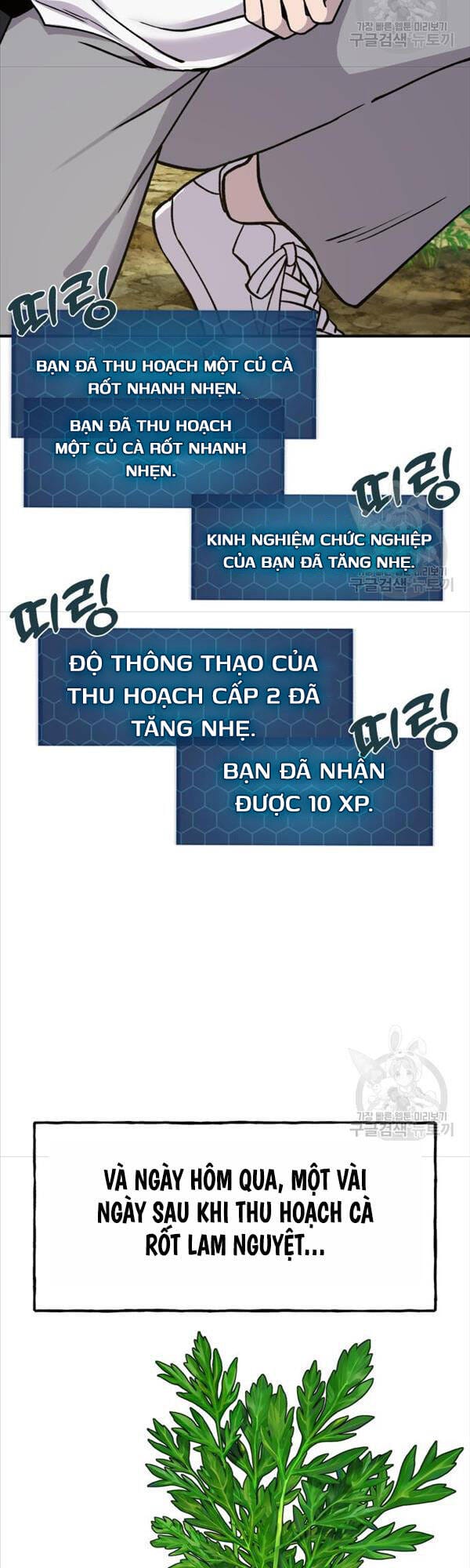 Truyện Tranh Làm Nông Dân Trong Tòa Tháp Thử Thách trang 5