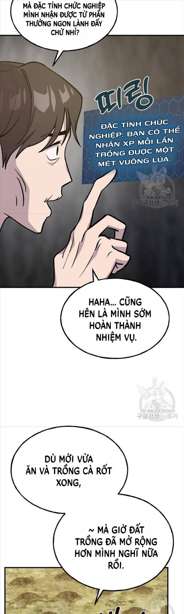 Truyện Tranh Làm Nông Dân Trong Tòa Tháp Thử Thách trang 5