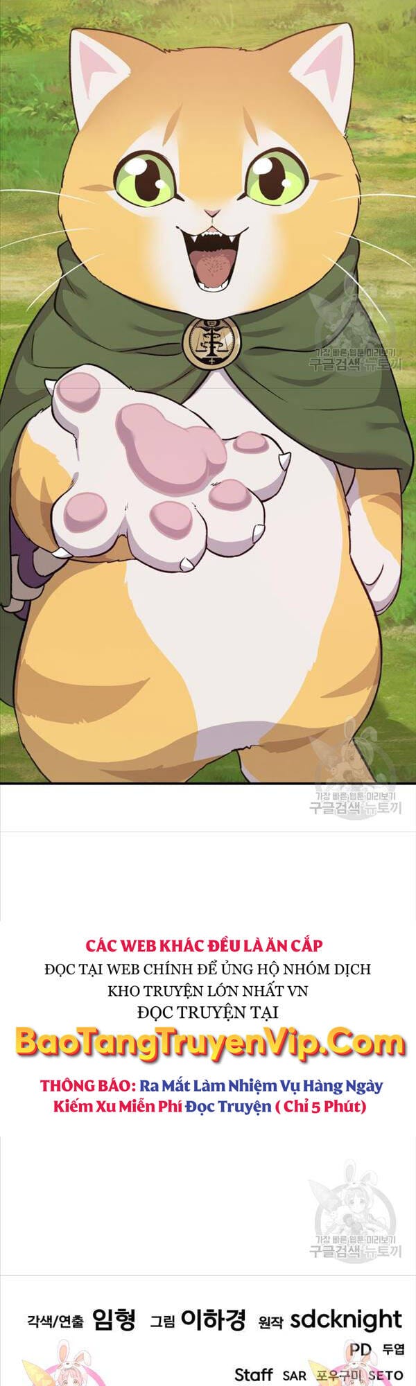 Truyện Tranh Làm Nông Dân Trong Tòa Tháp Thử Thách trang 5