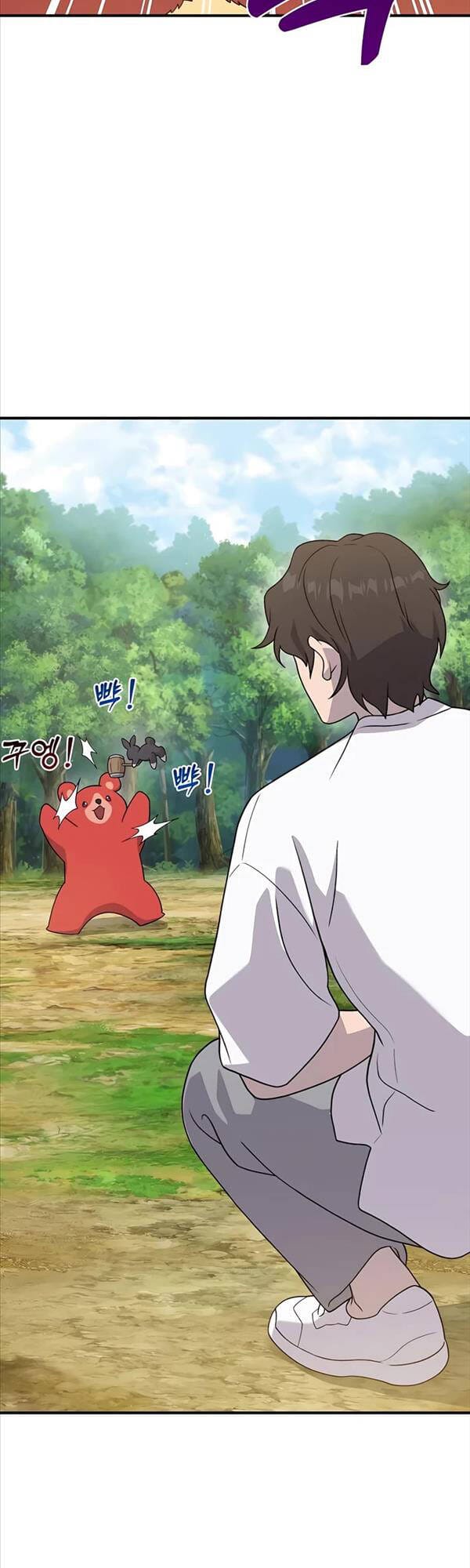 Truyện Tranh Làm Nông Dân Trong Tòa Tháp Thử Thách trang 5