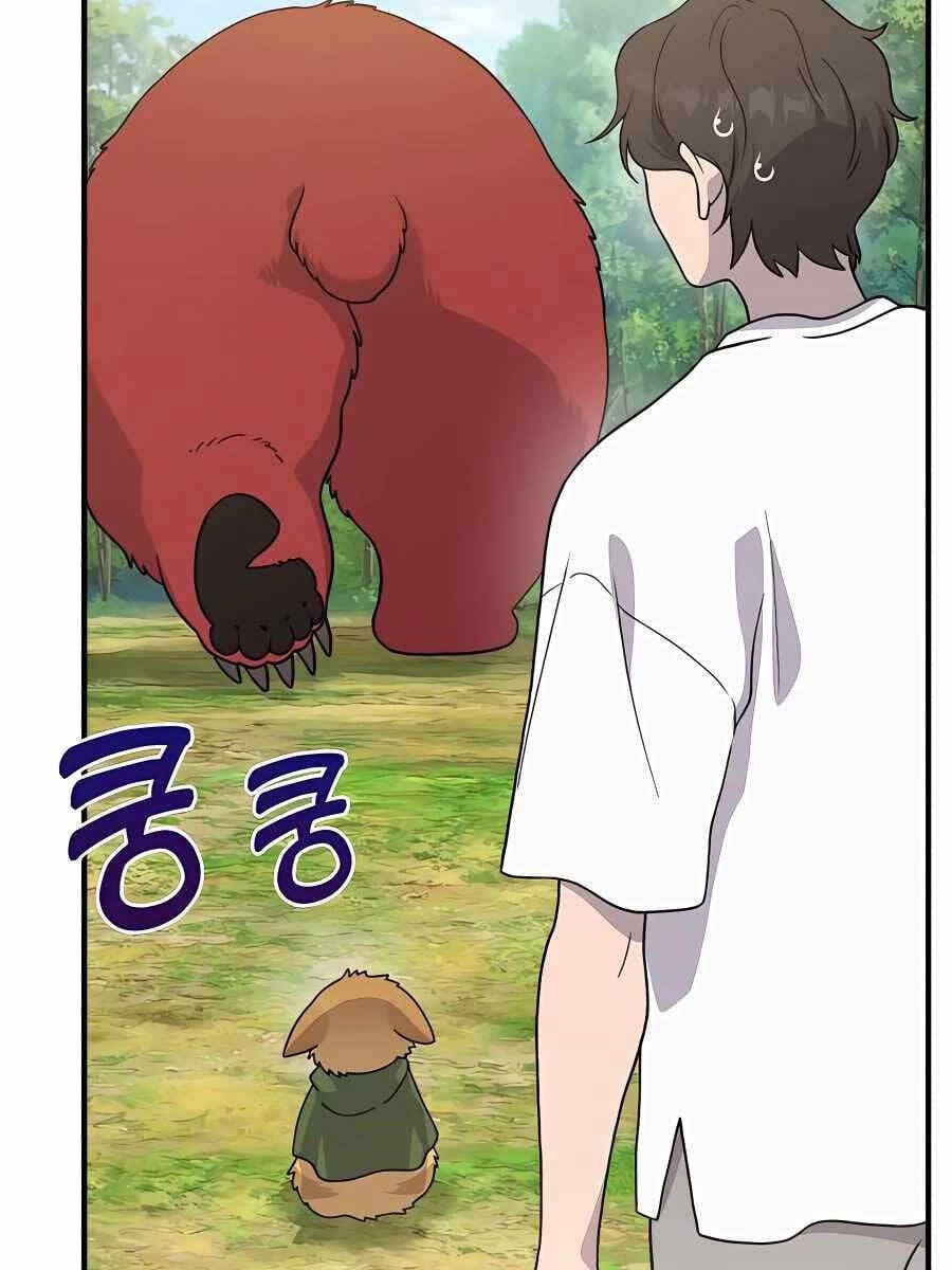 Truyện Tranh Làm Nông Dân Trong Tòa Tháp Thử Thách trang 5