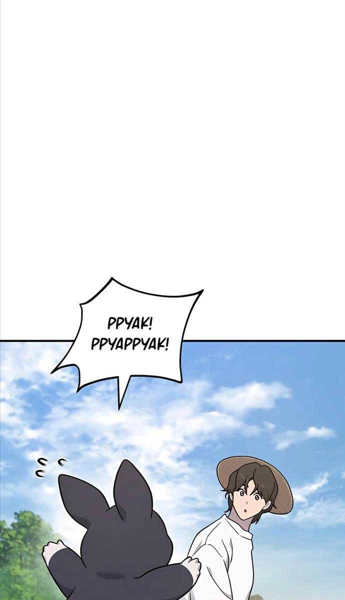 Truyện Tranh Làm Nông Dân Trong Tòa Tháp Thử Thách trang 5