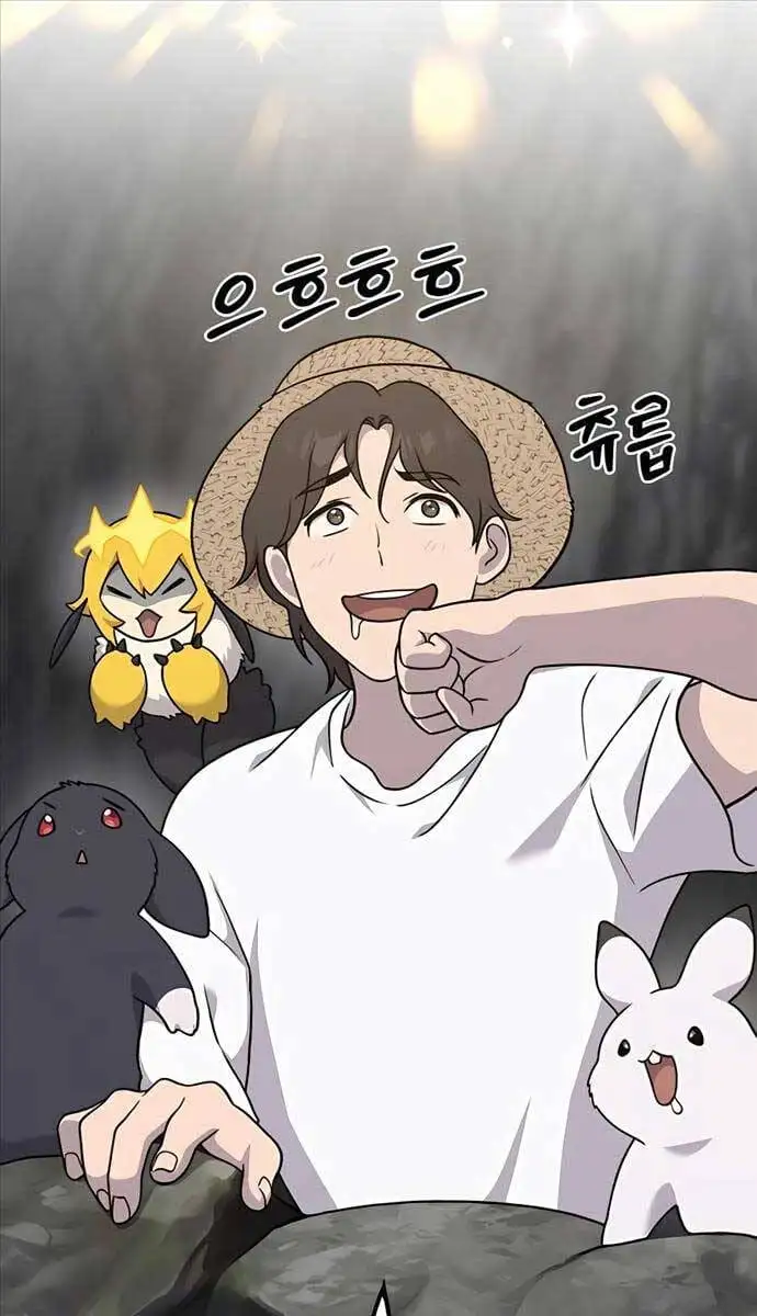 Truyện Tranh Làm Nông Dân Trong Tòa Tháp Thử Thách trang 5