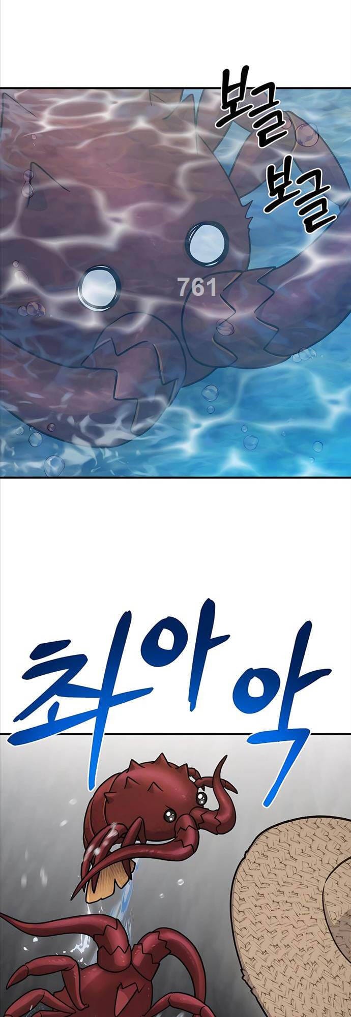 Truyện Tranh Làm Nông Dân Trong Tòa Tháp Thử Thách trang 5