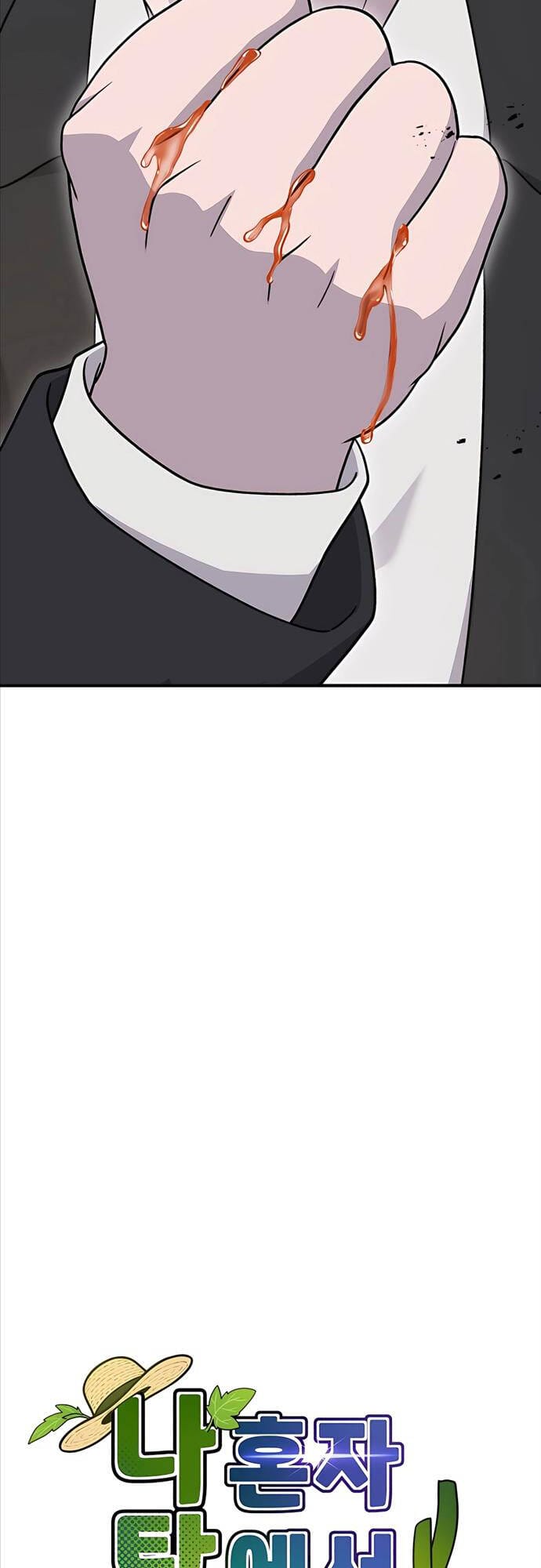 Truyện Tranh Làm Nông Dân Trong Tòa Tháp Thử Thách trang 5