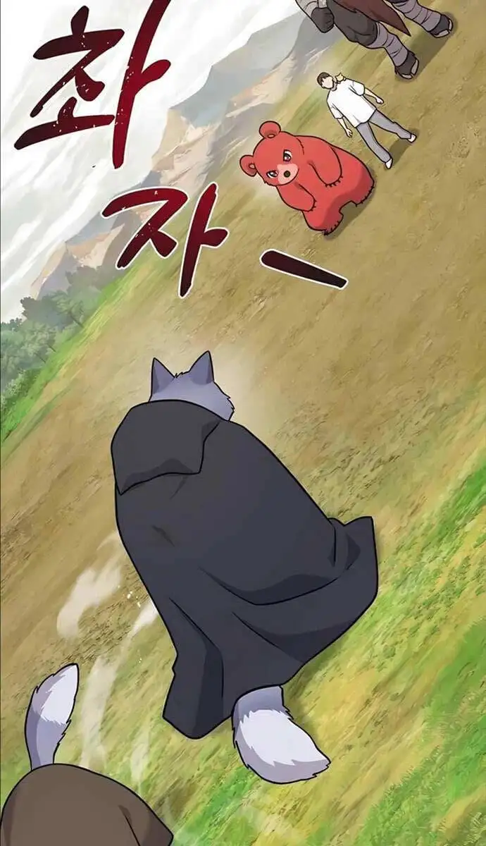 Truyện Tranh Làm Nông Dân Trong Tòa Tháp Thử Thách trang 5