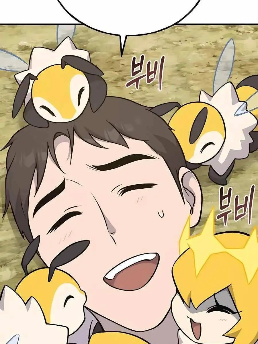 Truyện Tranh Làm Nông Dân Trong Tòa Tháp Thử Thách trang 5