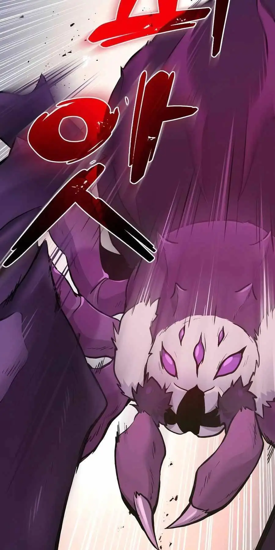 Truyện Tranh Làm Nông Dân Trong Tòa Tháp Thử Thách trang 5