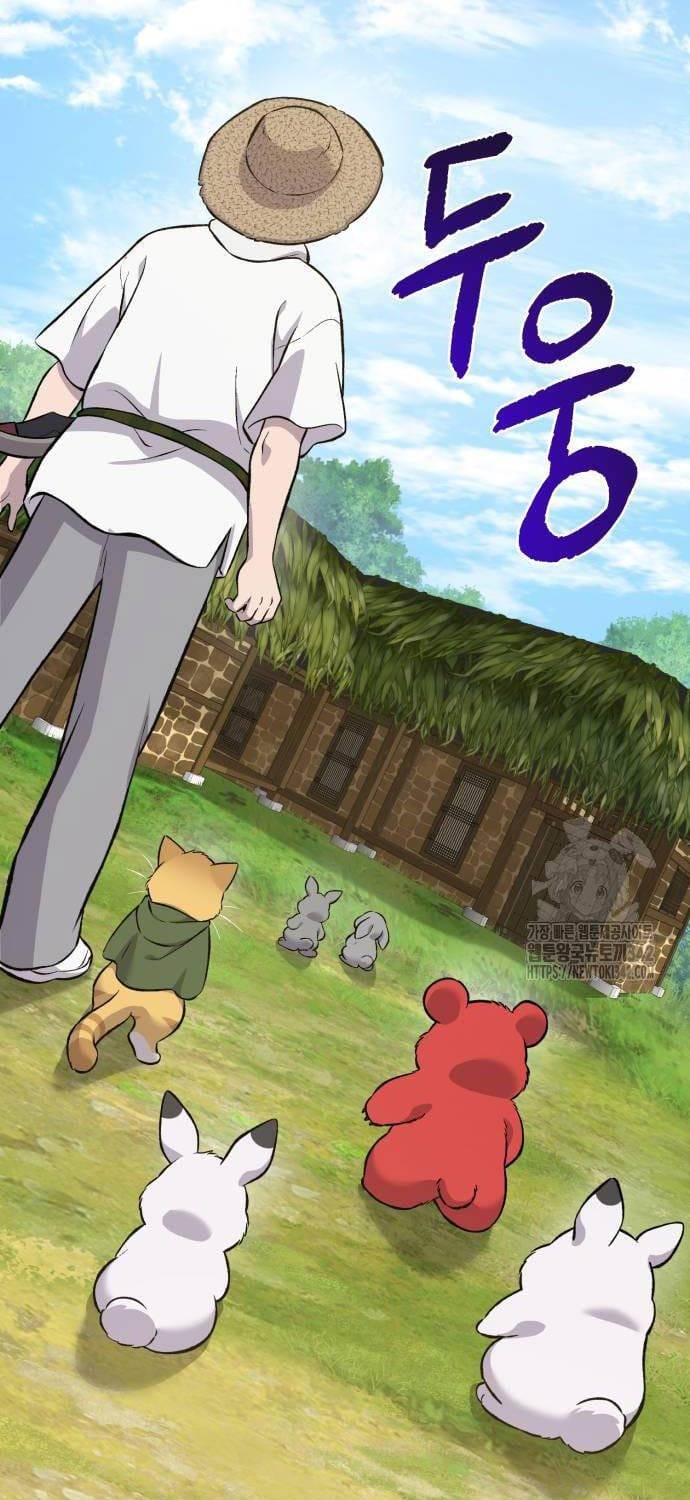 Truyện Tranh Làm Nông Dân Trong Tòa Tháp Thử Thách trang 5