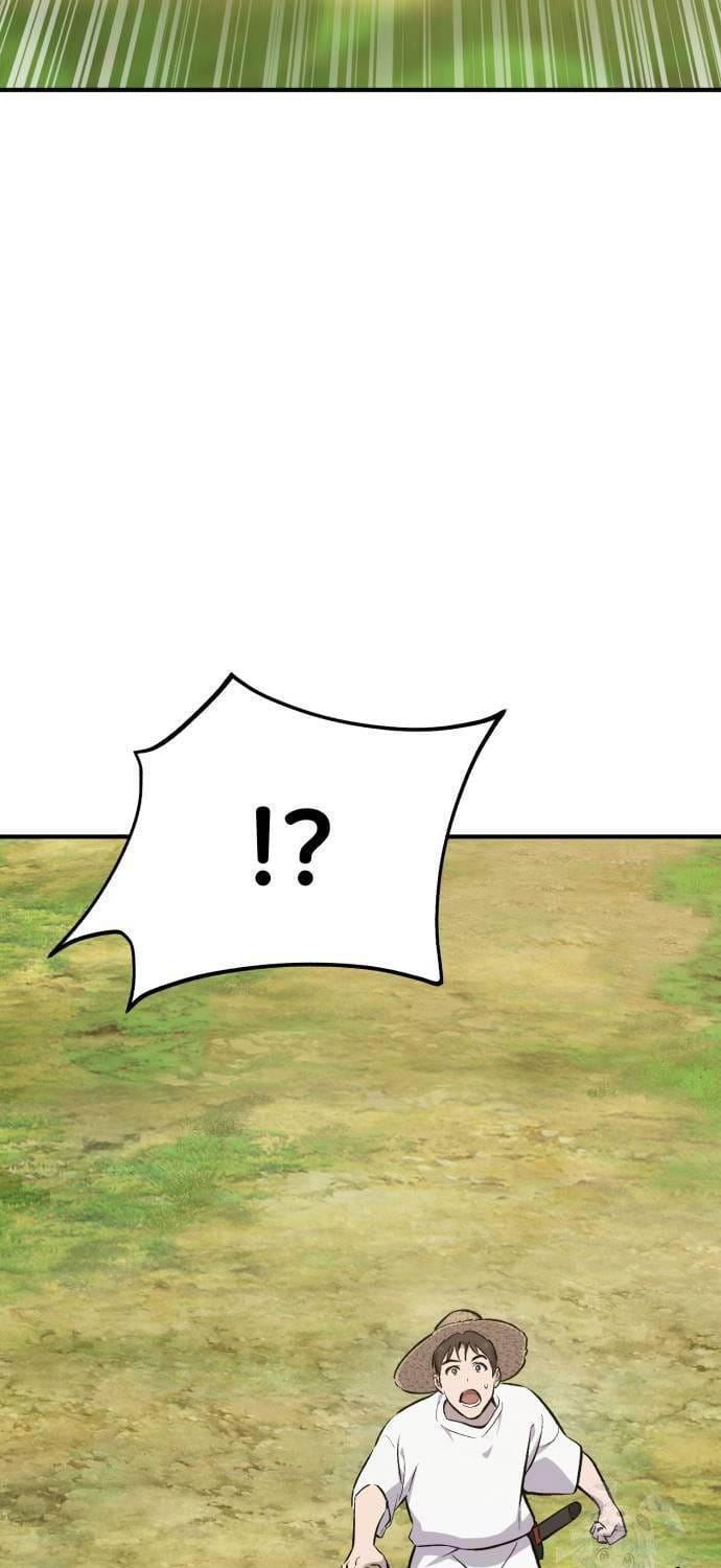 Truyện Tranh Làm Nông Dân Trong Tòa Tháp Thử Thách trang 5