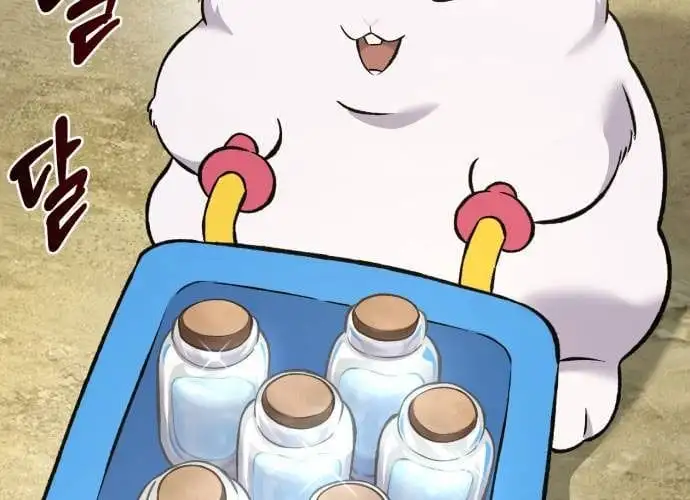 Truyện Tranh Làm Nông Dân Trong Tòa Tháp Thử Thách trang 5