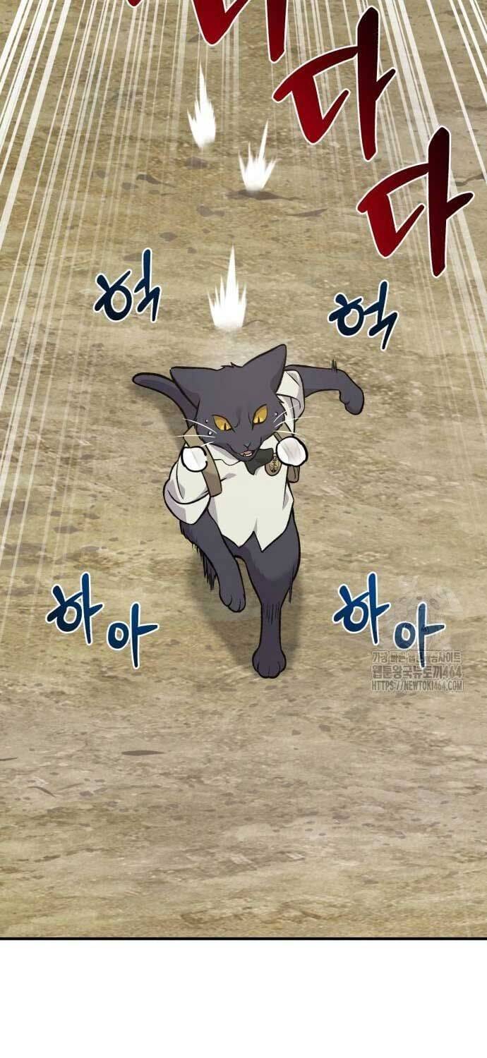 Truyện Tranh Làm Nông Dân Trong Tòa Tháp Thử Thách trang 5