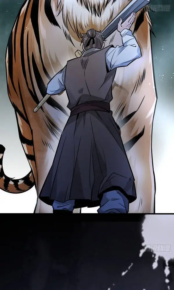 Truyện Tranh Truyện Tranh Lạn Kha Kỳ Duyên trang 4