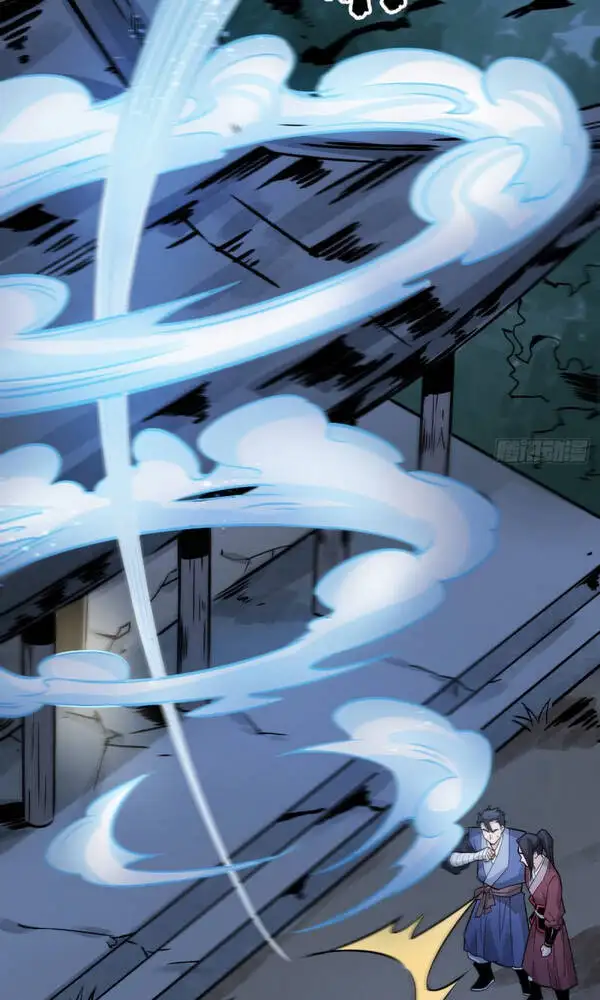 Truyện Tranh Truyện Tranh Lạn Kha Kỳ Duyên trang 4