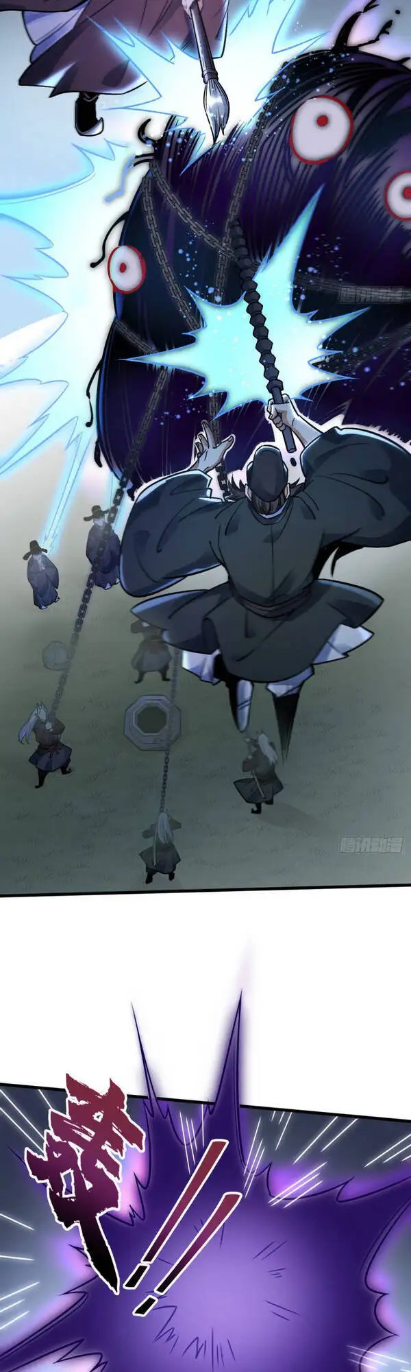 Truyện Tranh Truyện Tranh Lạn Kha Kỳ Duyên trang 4