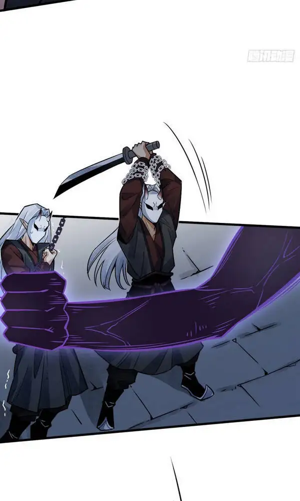 Truyện Tranh Truyện Tranh Lạn Kha Kỳ Duyên trang 4