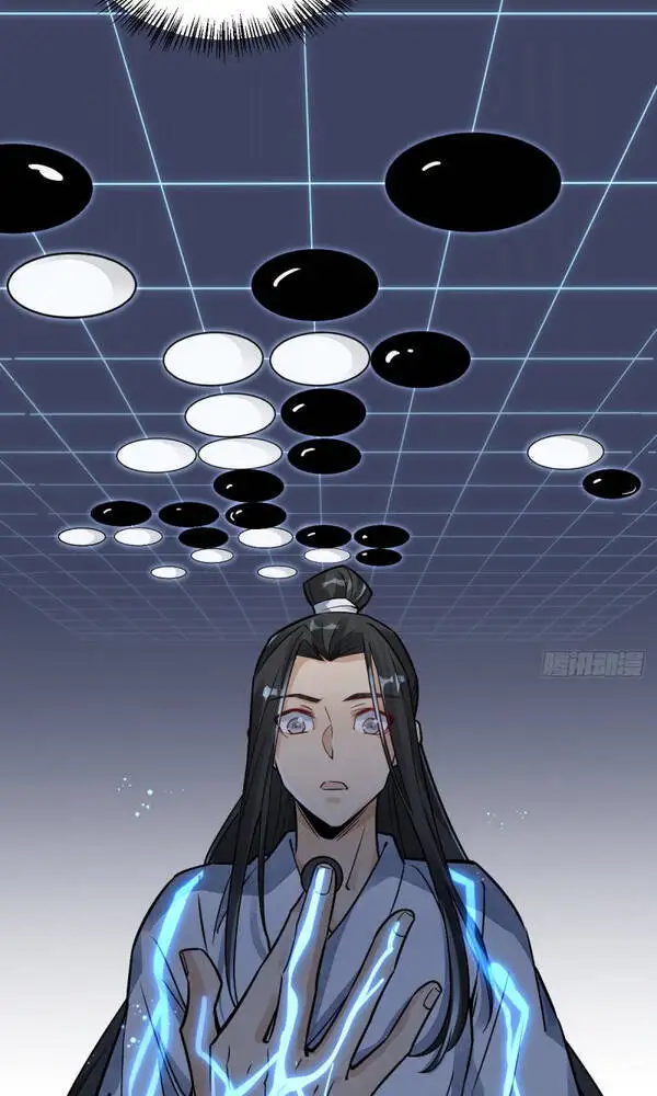 Truyện Tranh Truyện Tranh Lạn Kha Kỳ Duyên trang 4