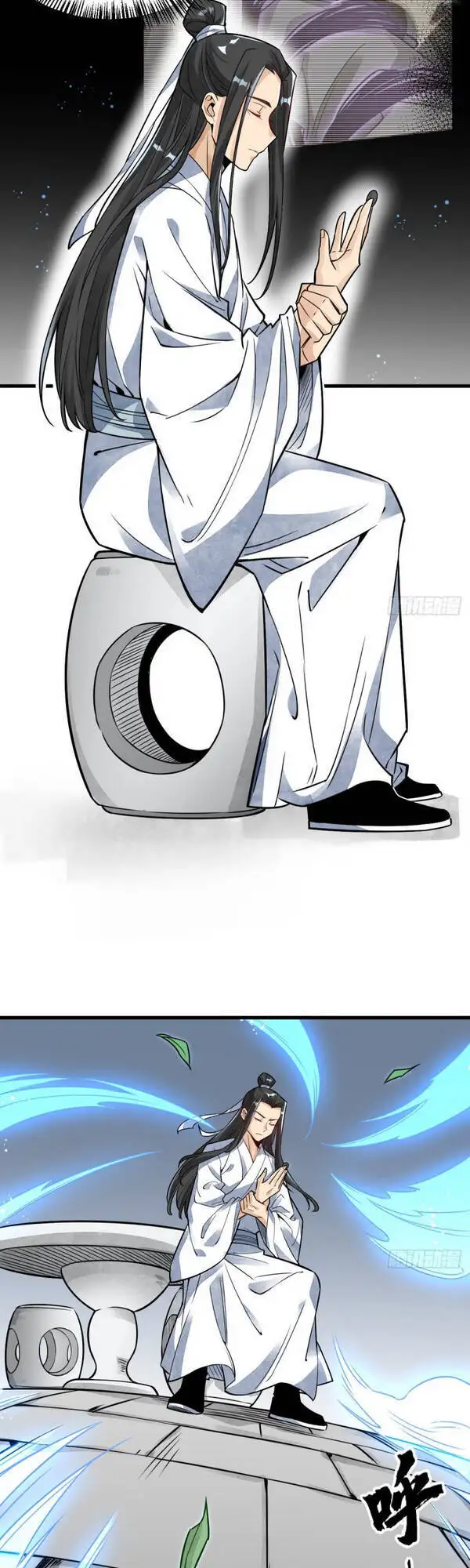 Truyện Tranh Truyện Tranh Lạn Kha Kỳ Duyên trang 4