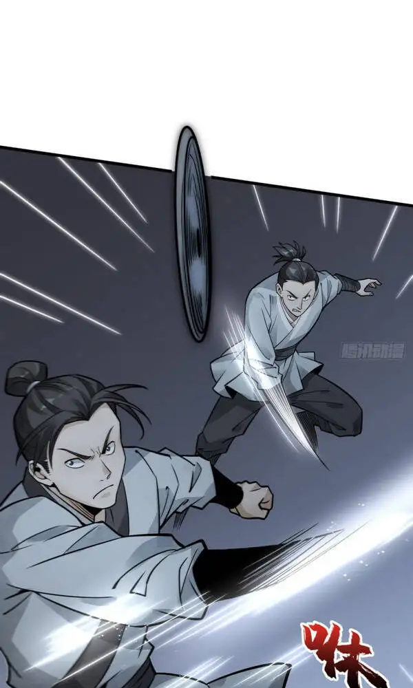 Truyện Tranh Truyện Tranh Lạn Kha Kỳ Duyên trang 4