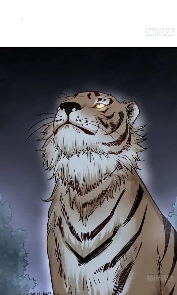 Truyện Tranh Truyện Tranh Lạn Kha Kỳ Duyên trang 4