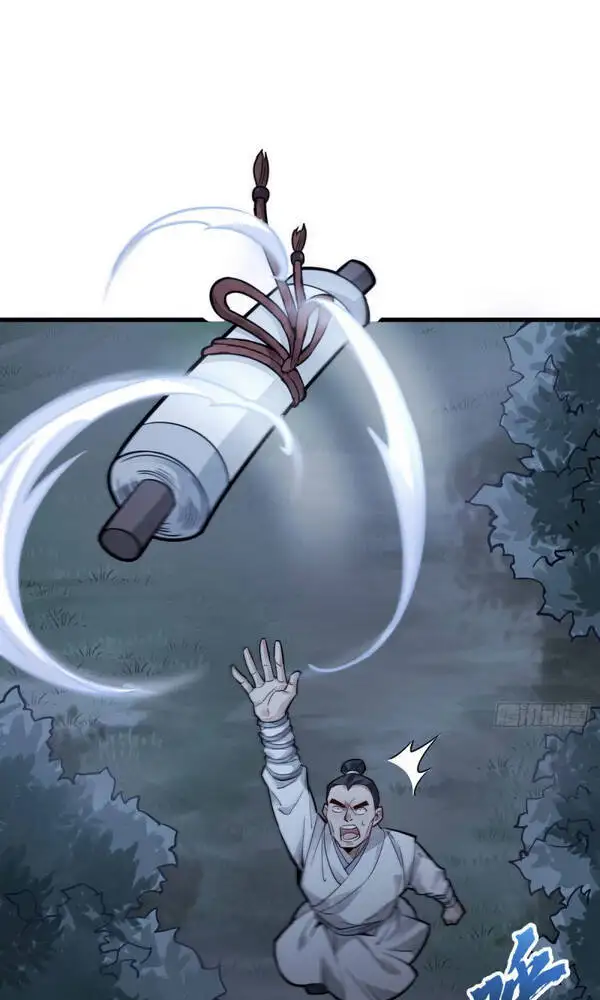 Truyện Tranh Truyện Tranh Lạn Kha Kỳ Duyên trang 4