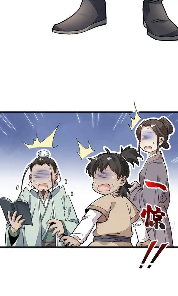 Truyện Tranh Truyện Tranh Lạn Kha Kỳ Duyên trang 4