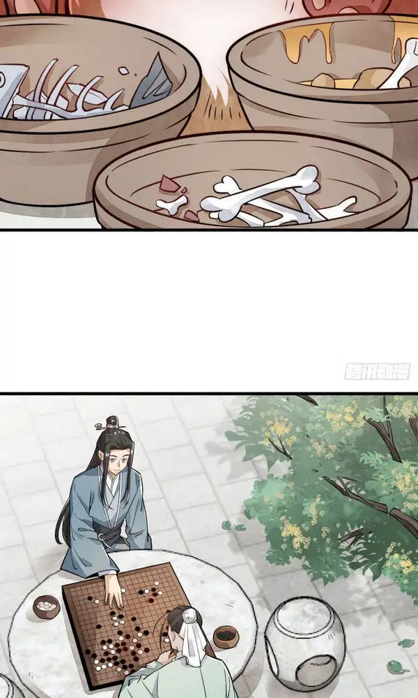 Truyện Tranh Truyện Tranh Lạn Kha Kỳ Duyên trang 4