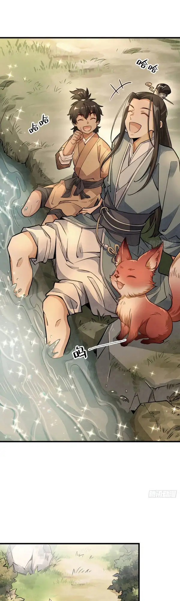 Truyện Tranh Truyện Tranh Lạn Kha Kỳ Duyên trang 4