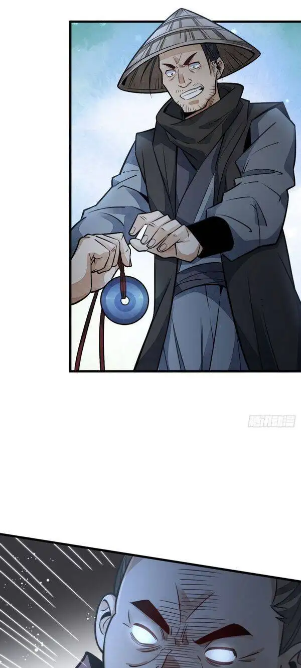 Truyện Tranh Truyện Tranh Lạn Kha Kỳ Duyên trang 4