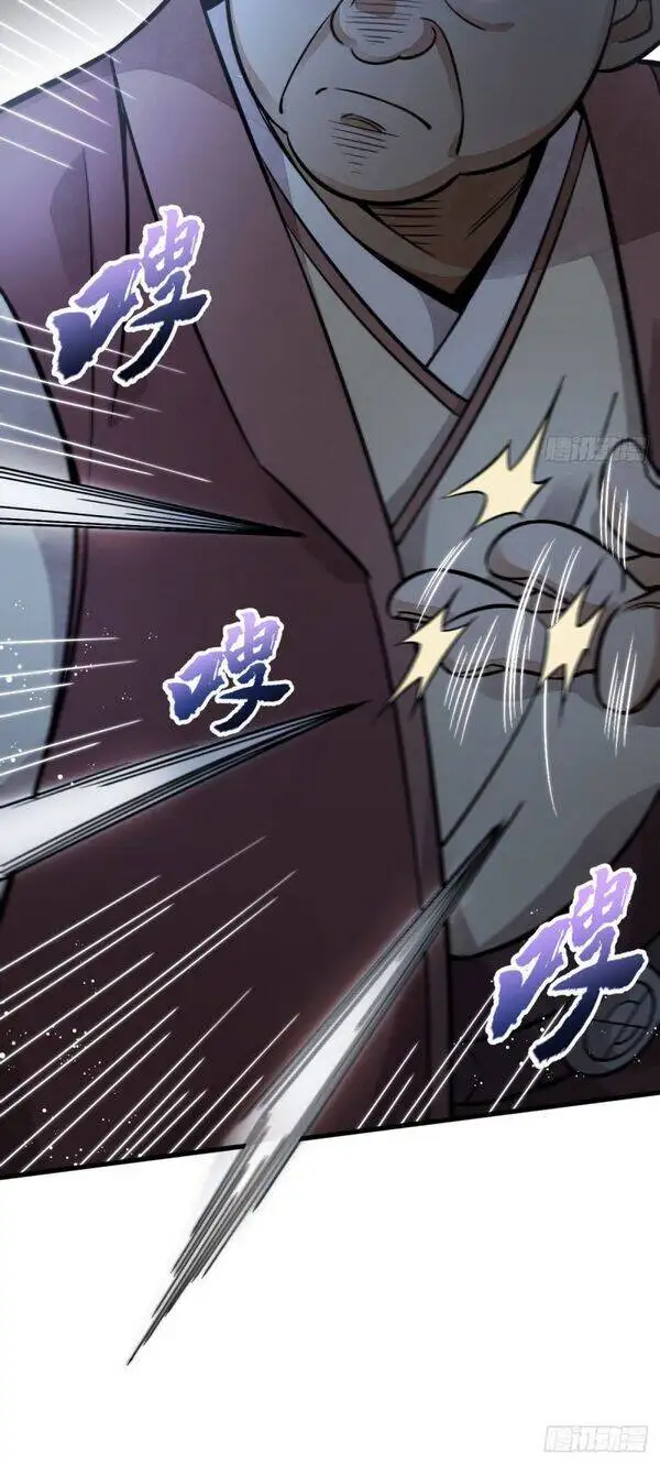 Truyện Tranh Truyện Tranh Lạn Kha Kỳ Duyên trang 4