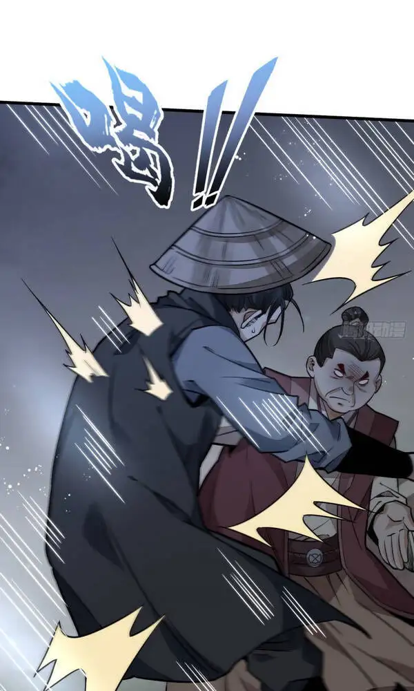 Truyện Tranh Truyện Tranh Lạn Kha Kỳ Duyên trang 4