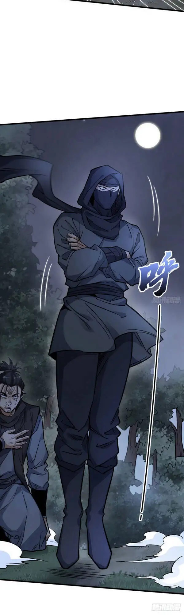 Truyện Tranh Truyện Tranh Lạn Kha Kỳ Duyên trang 4