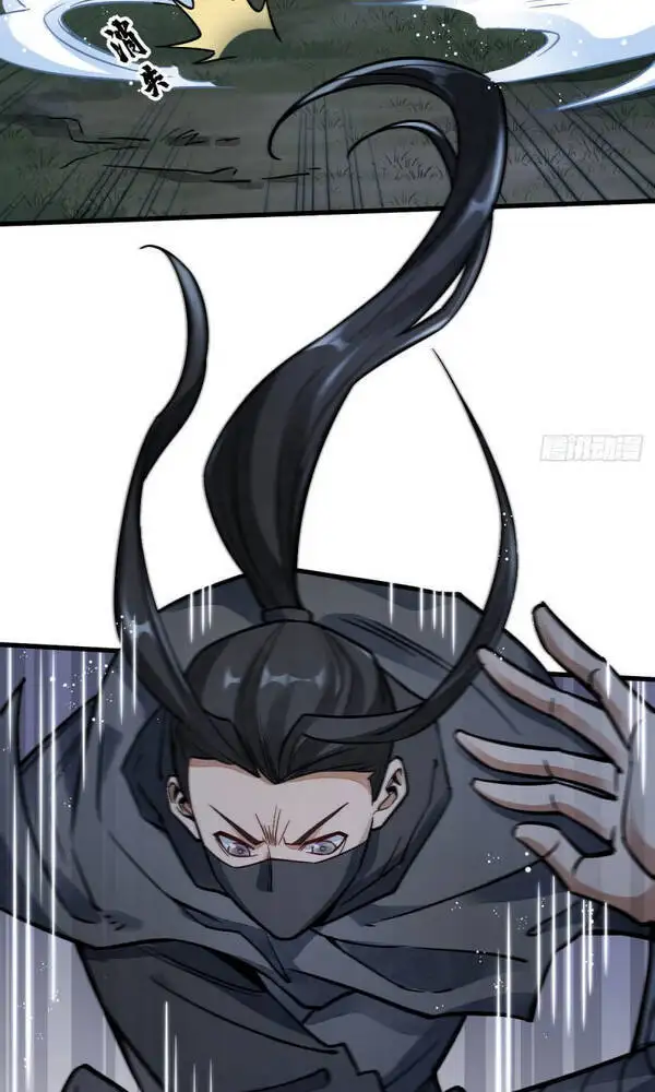 Truyện Tranh Truyện Tranh Lạn Kha Kỳ Duyên trang 4